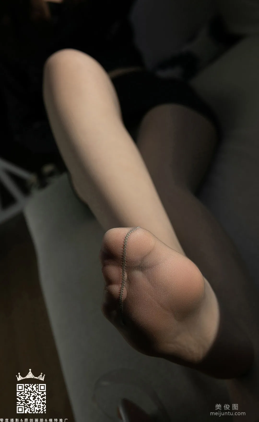 [LD零度] NO.085 苏苏 写真套图46