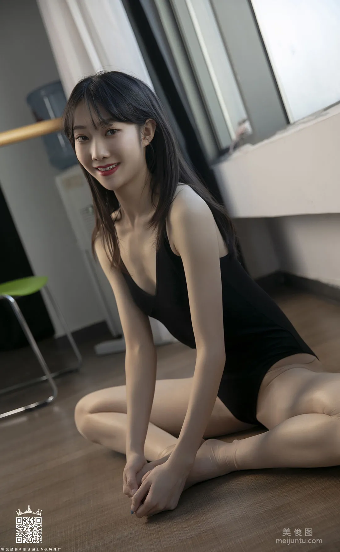 [LD零度] NO.105 鱼子姜 写真套图29