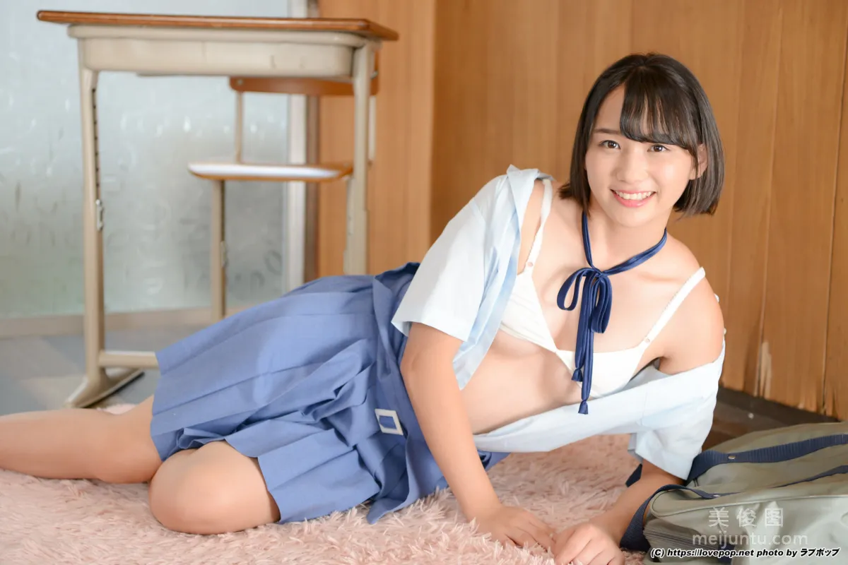 [LOVEPOP] Narumi Amaha 天羽成美 Photoset 0375