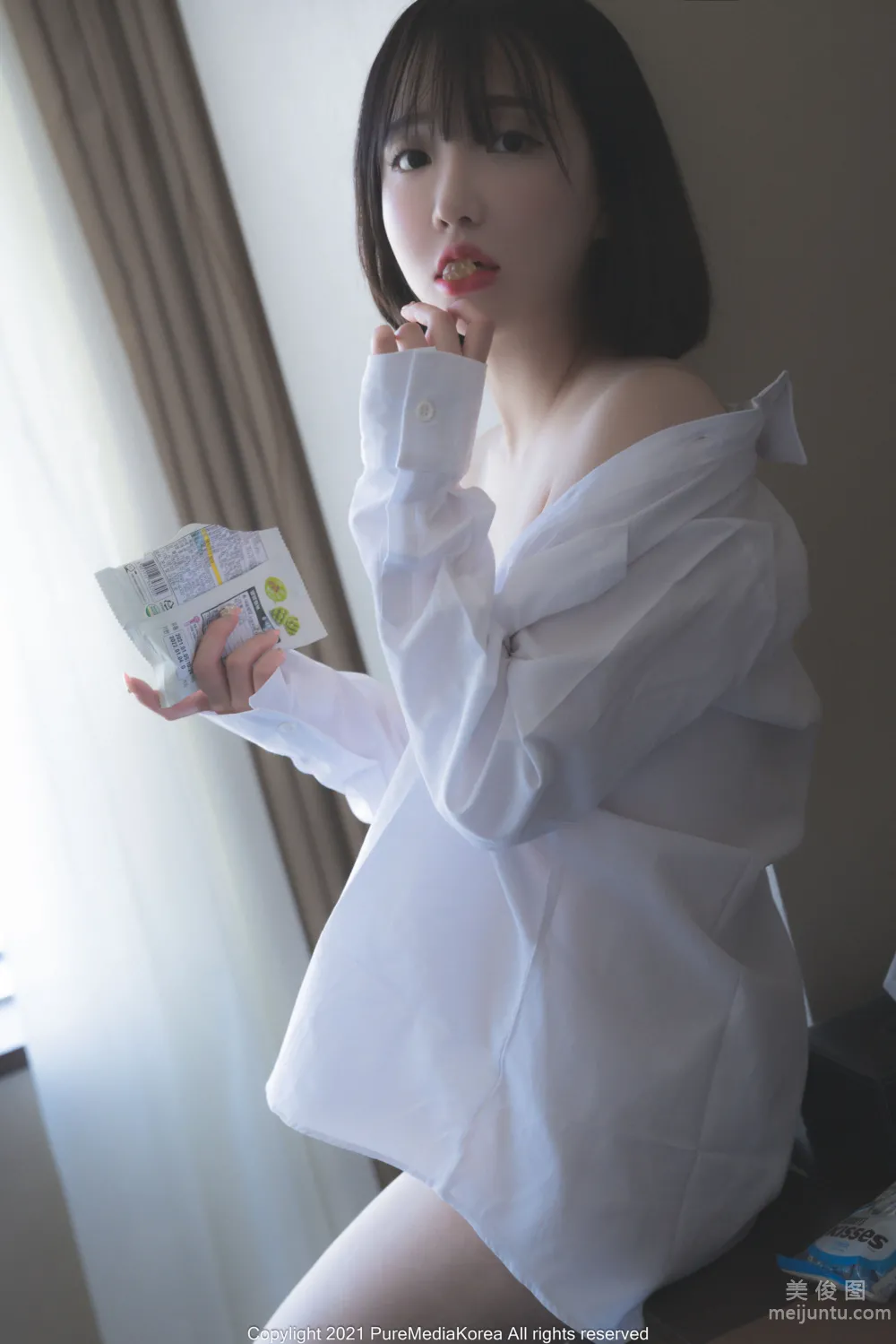 [PURE MEDIA] Vol.070 Yeeun - 性感少女 写真套图37