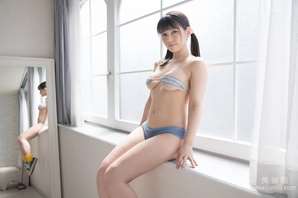 [Minisuka.tv] Yuka Aragaki 新垣優香 - Limited Gallery 01 写真套图31