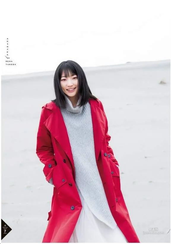 超绝可爱《武田玲奈》周刊少年3月写真让你看到她21岁小性感的一面 - 图片9