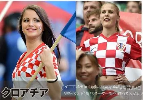 《世界杯四強正妹》總勢16強 每一國的聲援美人都超優秀