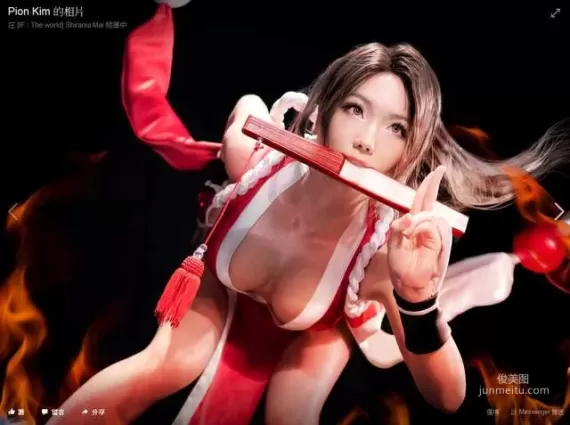 韓妹Pion Kim扮演不知火舞 超性感身材簡直無懈可擊