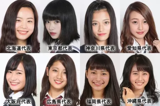 「全日本最可愛高中生」 各地美少女代表出爐