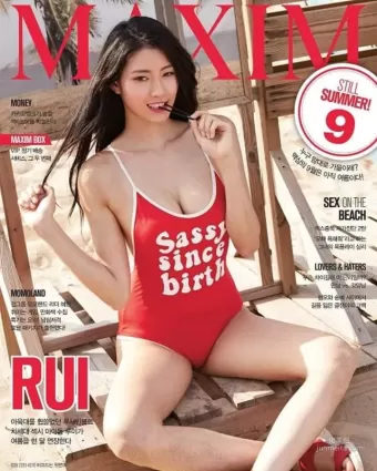 韩星Rui性感大解放！MAXIM杂志九月号封面女郎