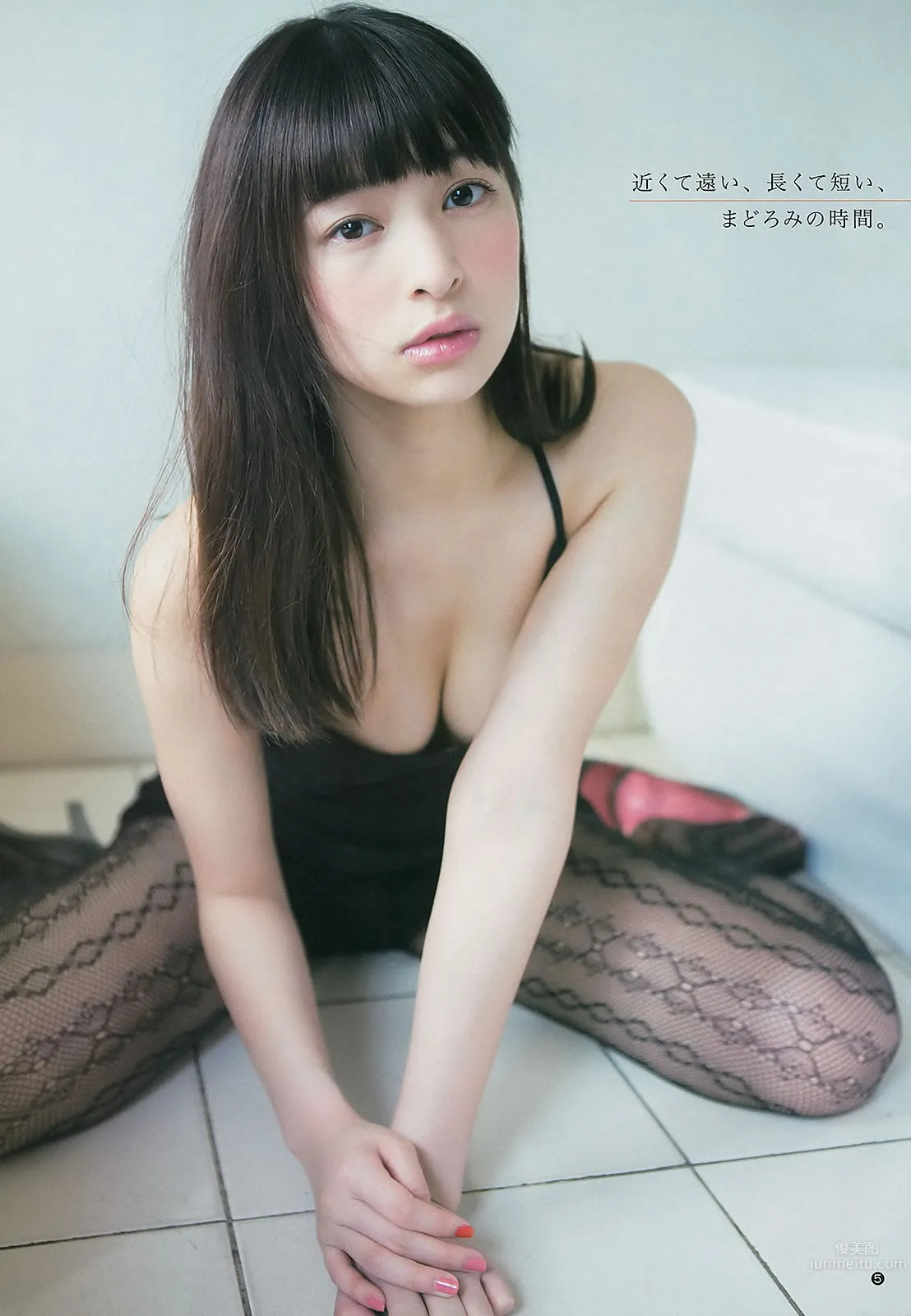 [Weekly Young Jump] 2013 No.18 19 日南响子 中村静香 モーニング娘。 西内まりや [28P]_9
