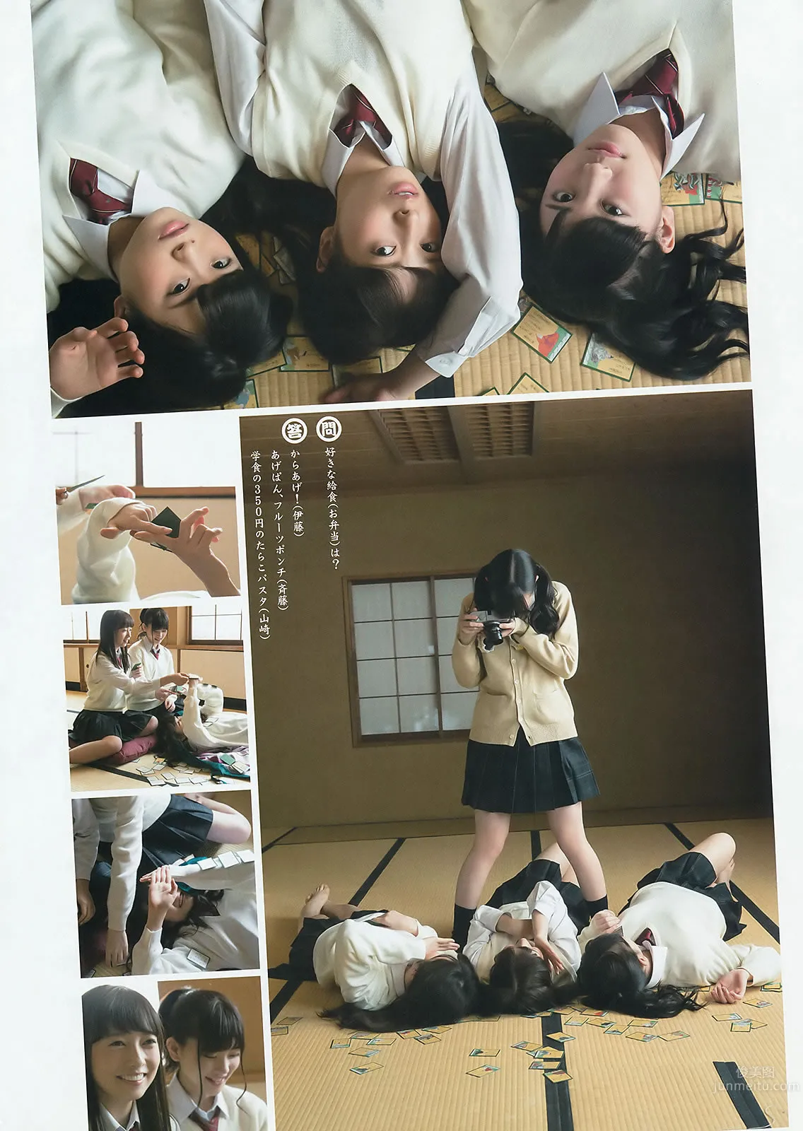 [Weekly Young Jump] 2015 No.18 19 宫脇咲良 乃木坂46アンダーメンバー_39