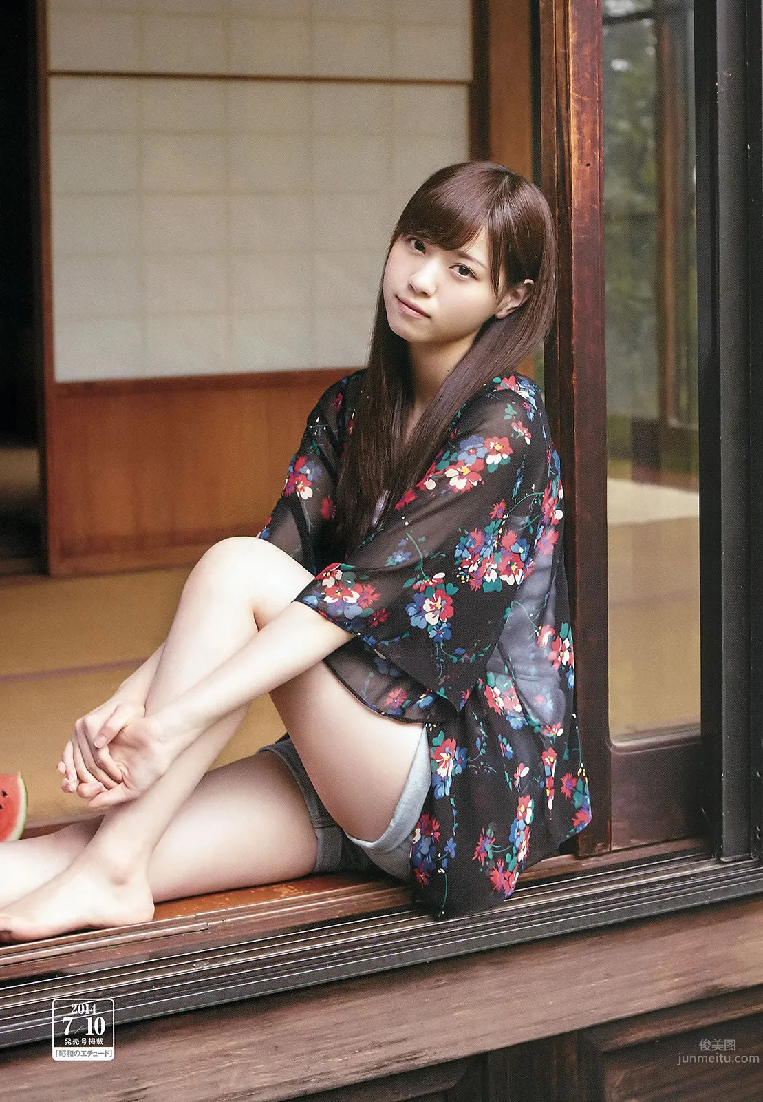 [Weekly Young Jump] 2015 No.14 15 西野七瀬 伊藤万理华 有村架纯_17