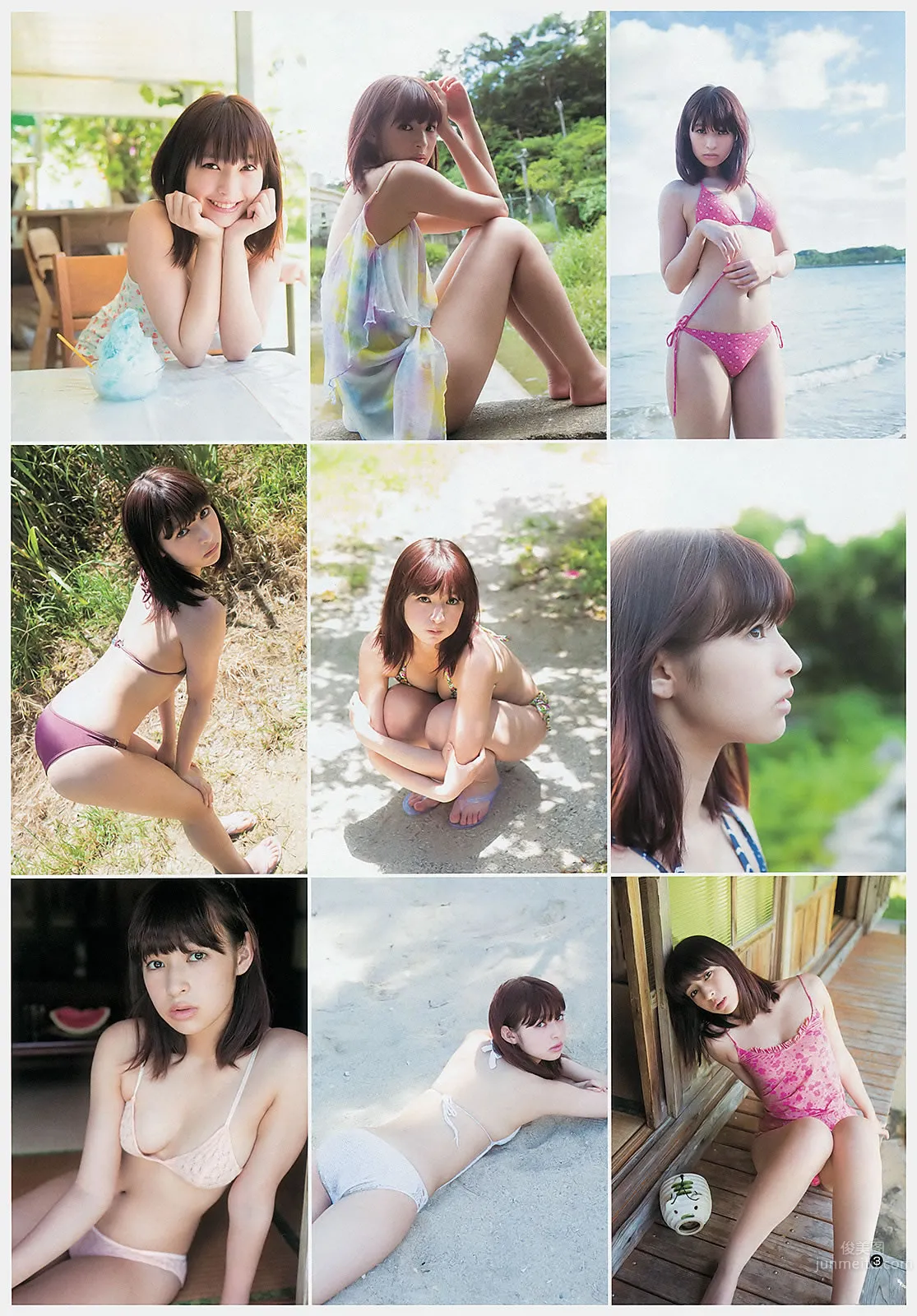[Weekly Young Jump] 2012 No.43 44 逢沢りな 深谷理纱 指原莉乃 NMB48 日南响子_29