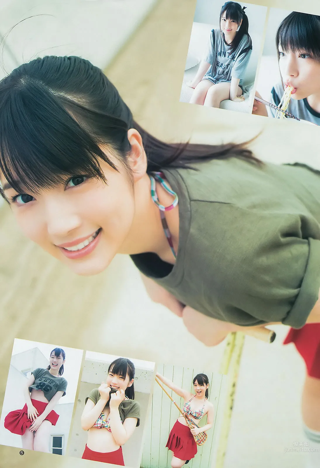 [Weekly Young Jump] 2014 No.40 41 新川优爱 フェアリーズ 内田真礼 高松リナ_10