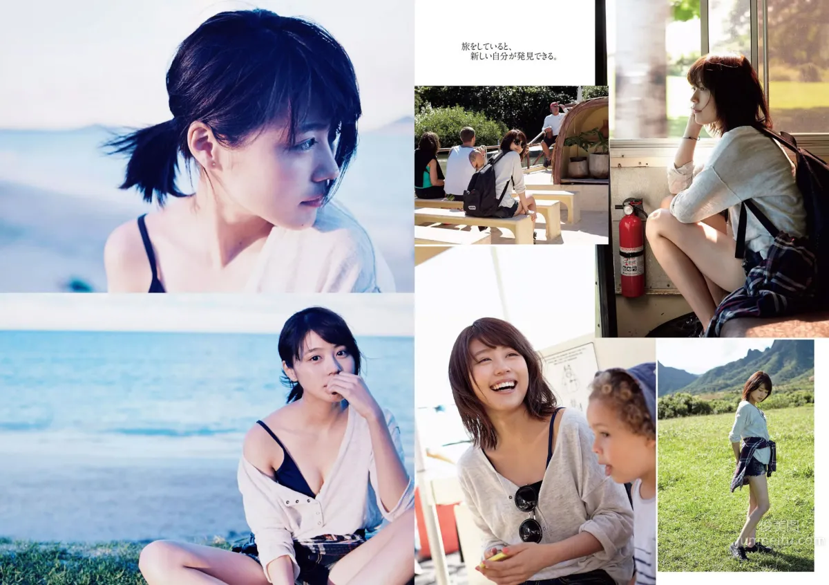 [Weekly Playboy] 2015 No.19-20 山本彩 佐藤かよ 有村架純 篠崎愛 乃木坂46 松井玲奈 松川佑依子 柳瀬早紀 みひろ 安久澤ユノ [29P]_10