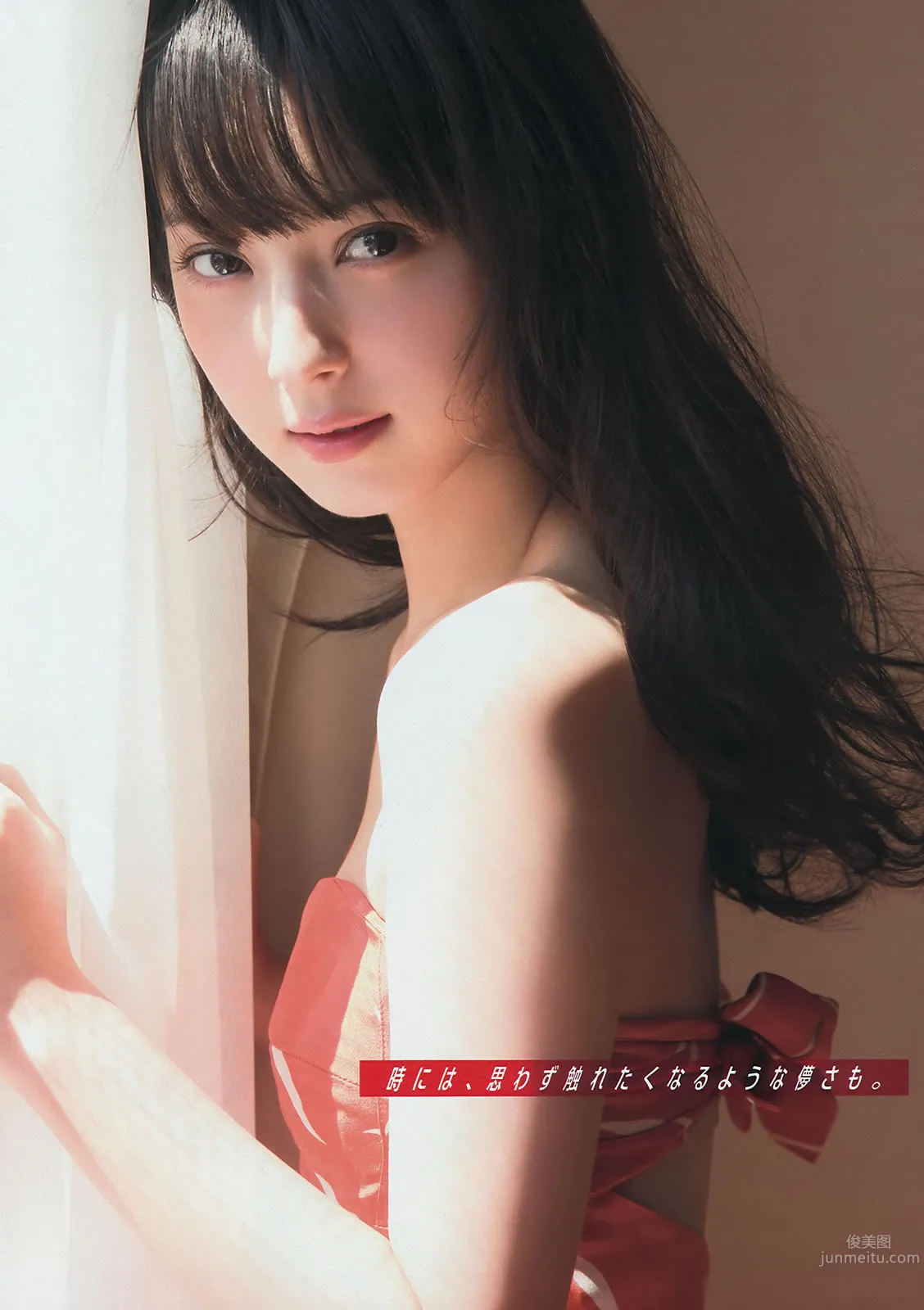 [Young Magazine] 2014 No.22-24 佐々木希 新宫沙纪 上西星来 柳ゆり菜 浜辺美波 上野优华_13