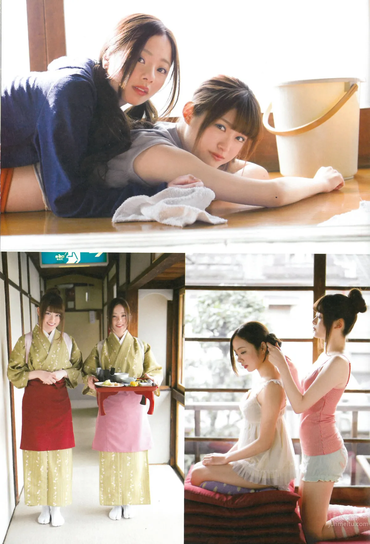 [EN AME] 2015.02 Special PhotoBook 乃木坂46 岛崎遥香 小嶋真子 大和田南那 川本纱矢_27