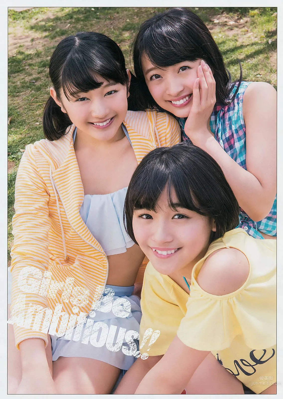 [Young Gangan] 2014 No.09 10 谱久村圣 山中知恵 SUPER☆GiRLS アップアップガールズ(仮) 横山あみ_18