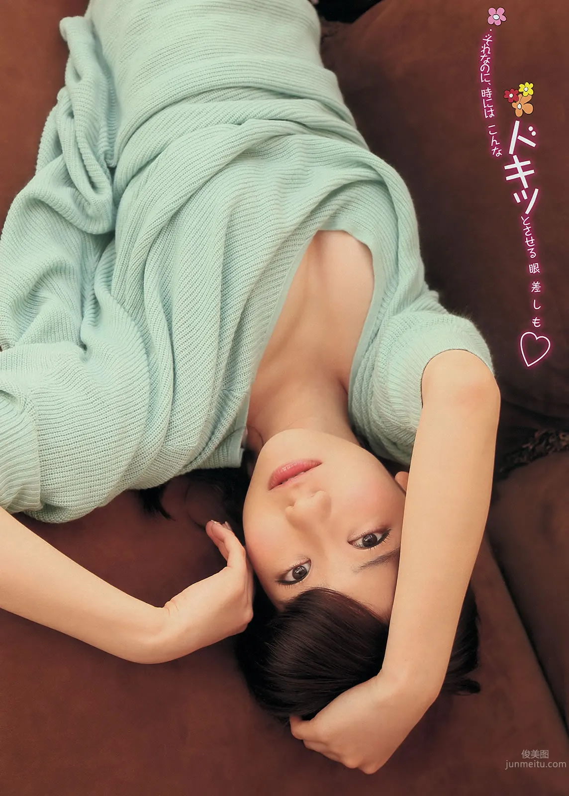 [Young Magazine] 2014 No.13 14 永尾まりや 上间美绪 柏木由纪 柳ゆり菜_8