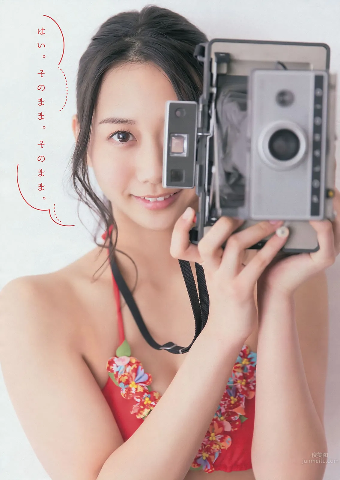 [Young Magazine] 2014 No.15 16 久松郁美 河西智美 古畑奈和 外崎梨香_2