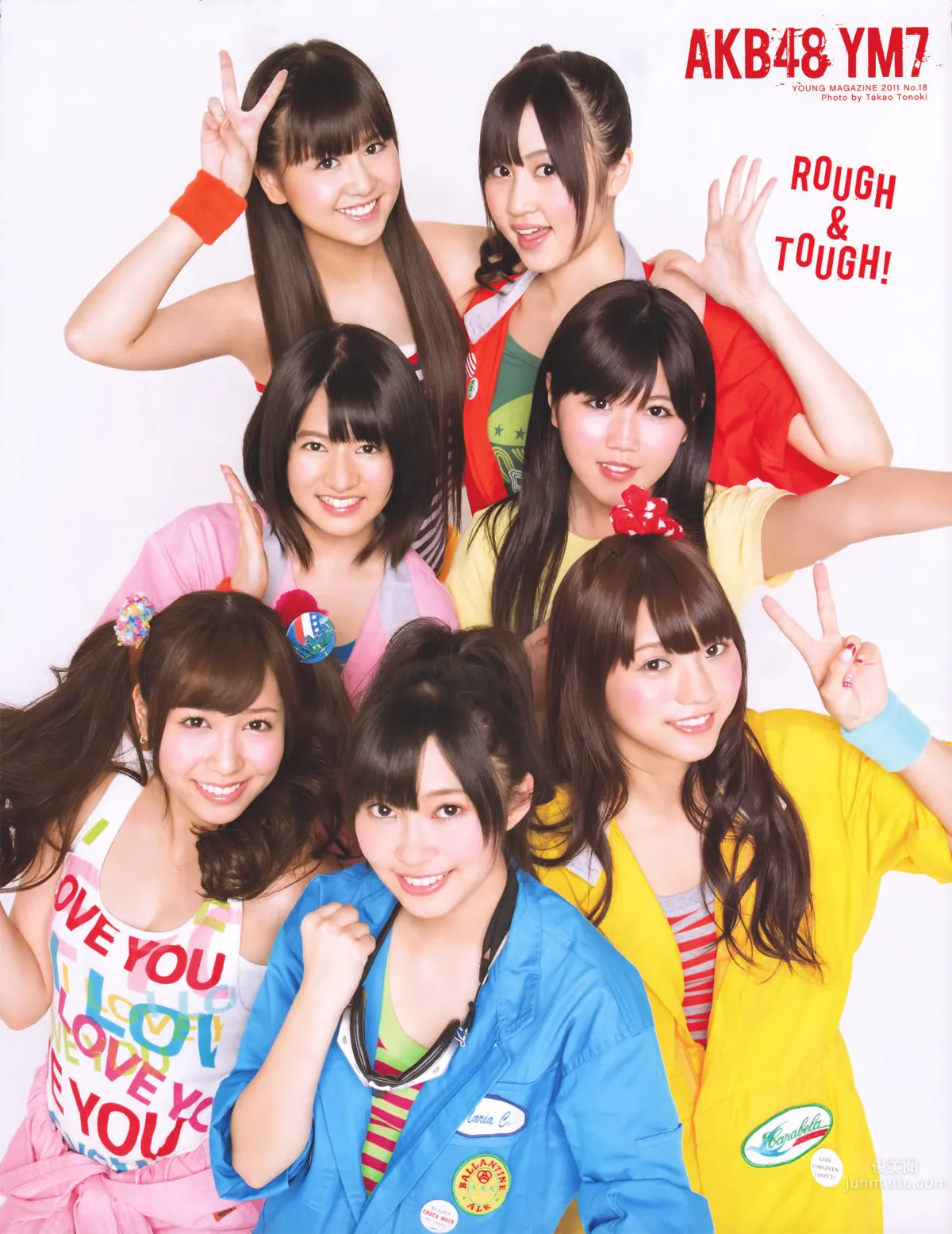 [Young Magazine] 2011 No.18 AKB48YM7 NMB48 吉木りさ_1