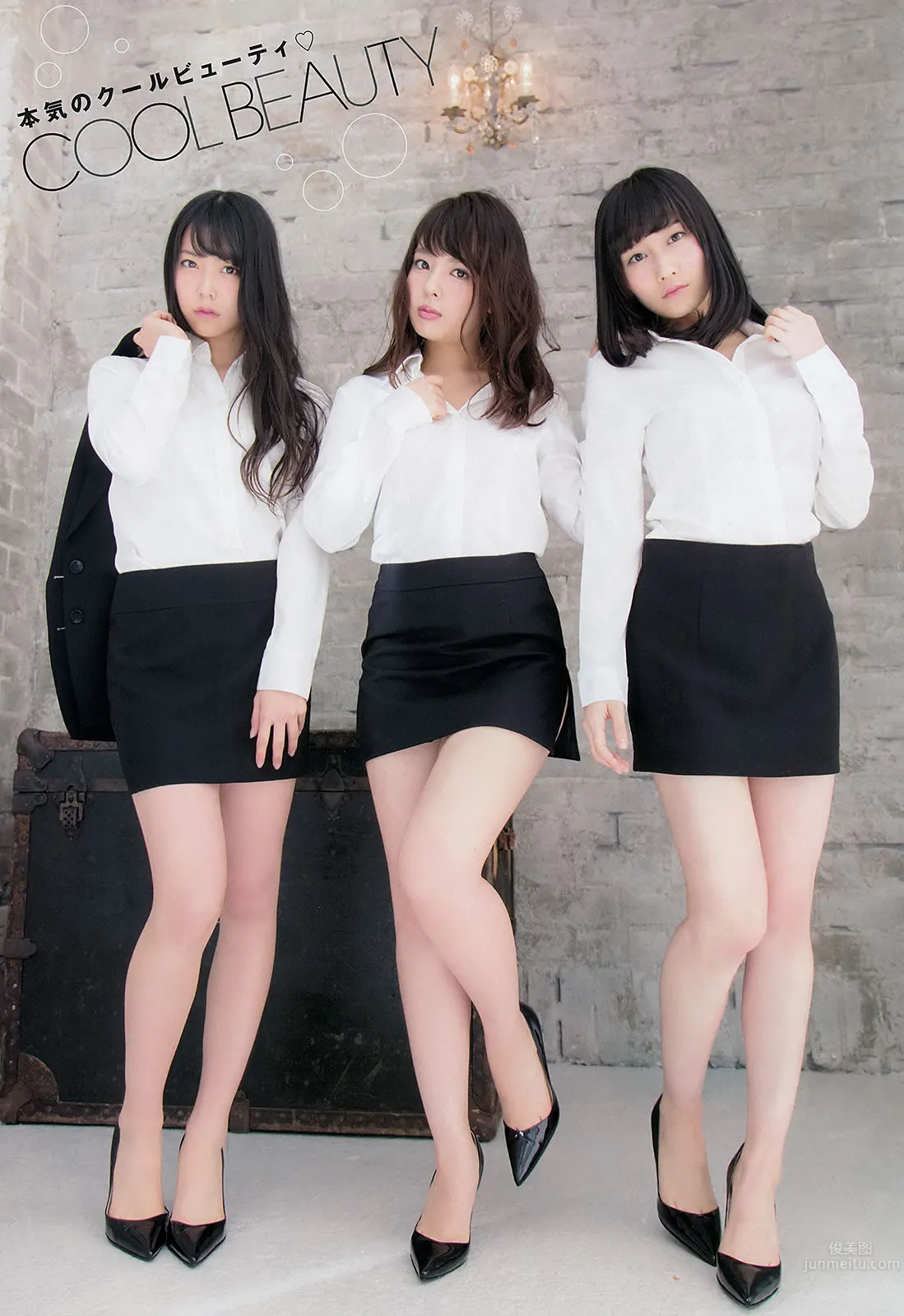 [Young Champion] 2015 No.08 09 山田菜々 白间美瑠 矢仓枫子 里々佳 仓持明日香_10