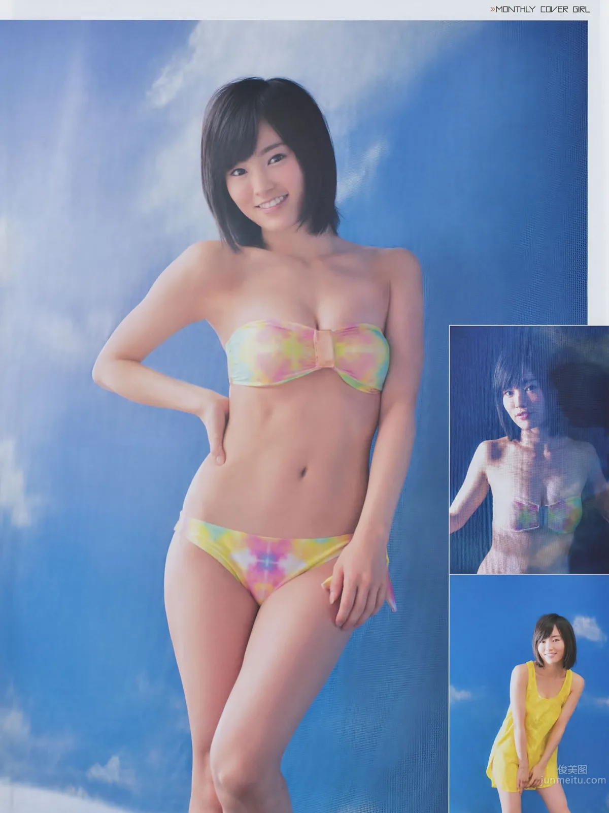 [EN AME] 2014 No.08 山本彩 宫脇咲良 山田菜々 高桥朱里 吉田朱里 白间美瑠_20