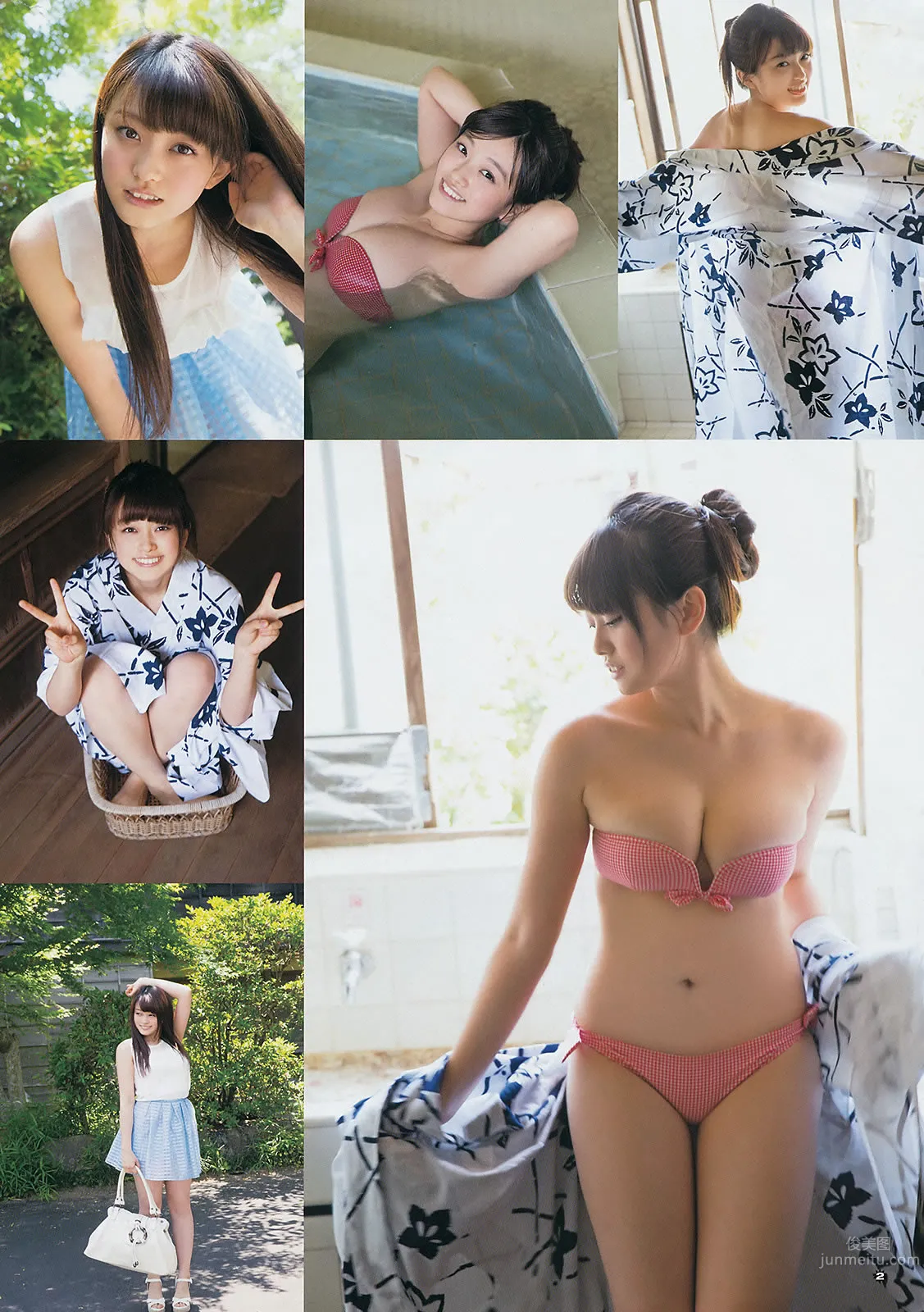 [Young Gangan] 2014 No.15 16 古畑奈和 山地まり 冈田纱佳_35