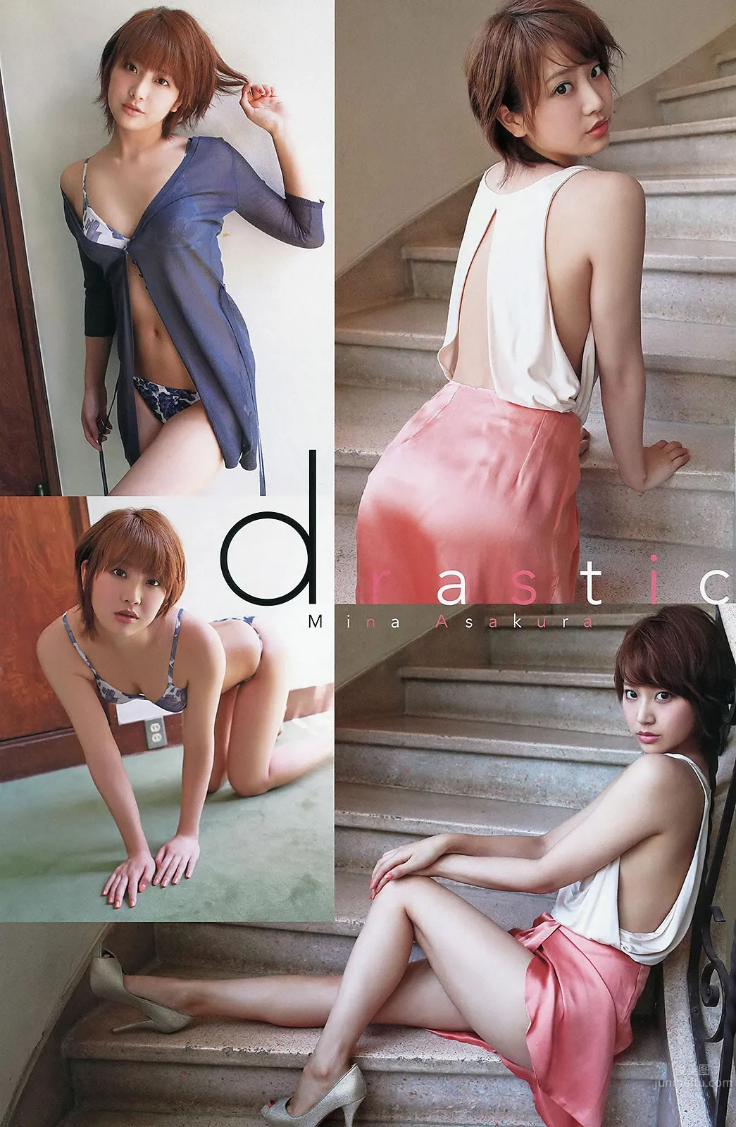 [Young Animal Arashi] 2013 No.08 杉原杏璃 麻仓みな 纱仓まな 小池里奈 今野杏南 铃木ふみ奈_19