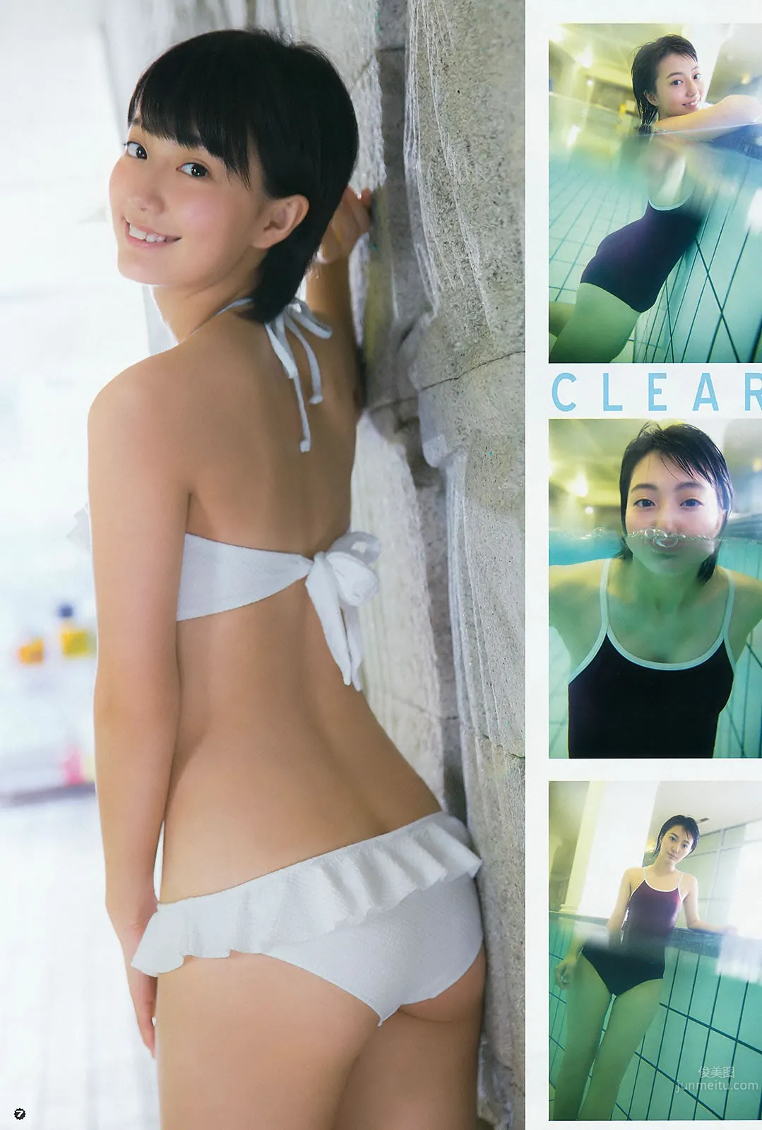 [Weekly Playboy] 2015 No.22 宫脇咲良 熊乃あい 柳ゆり菜 小间千代 英里子 向井地美音 SNH48 仮面女子_10