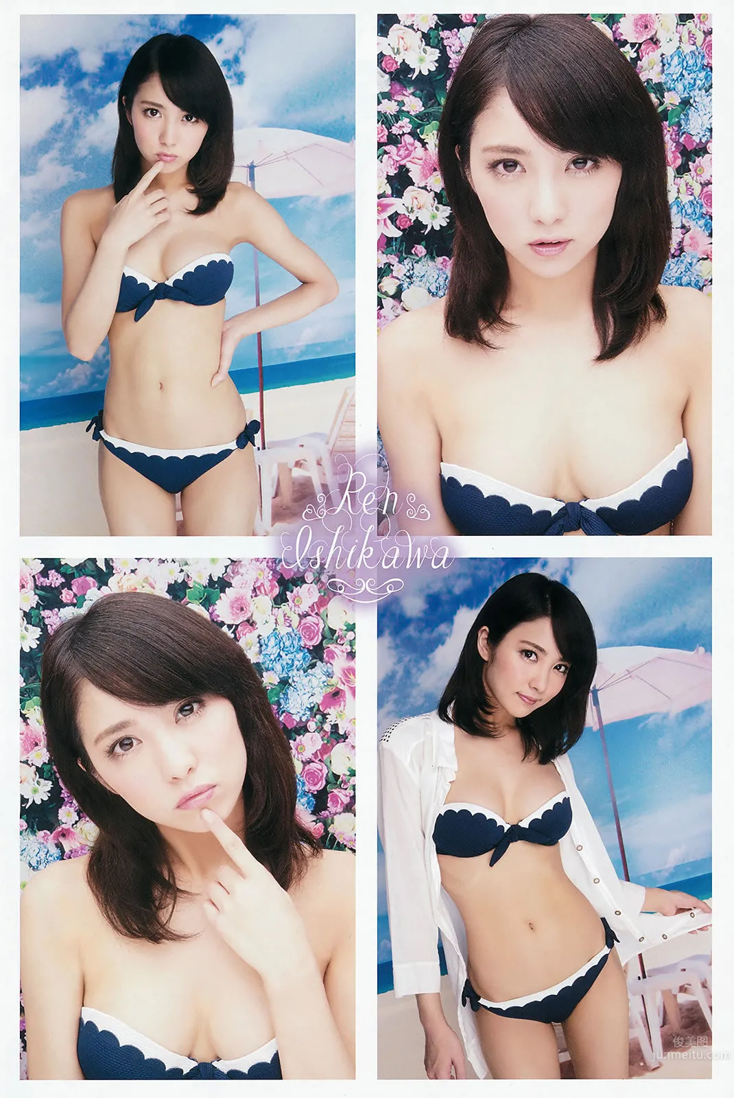 [Young King] 2015 No.13 柳ゆり菜 藤田 ニコル 石川恋 川井优沙_15