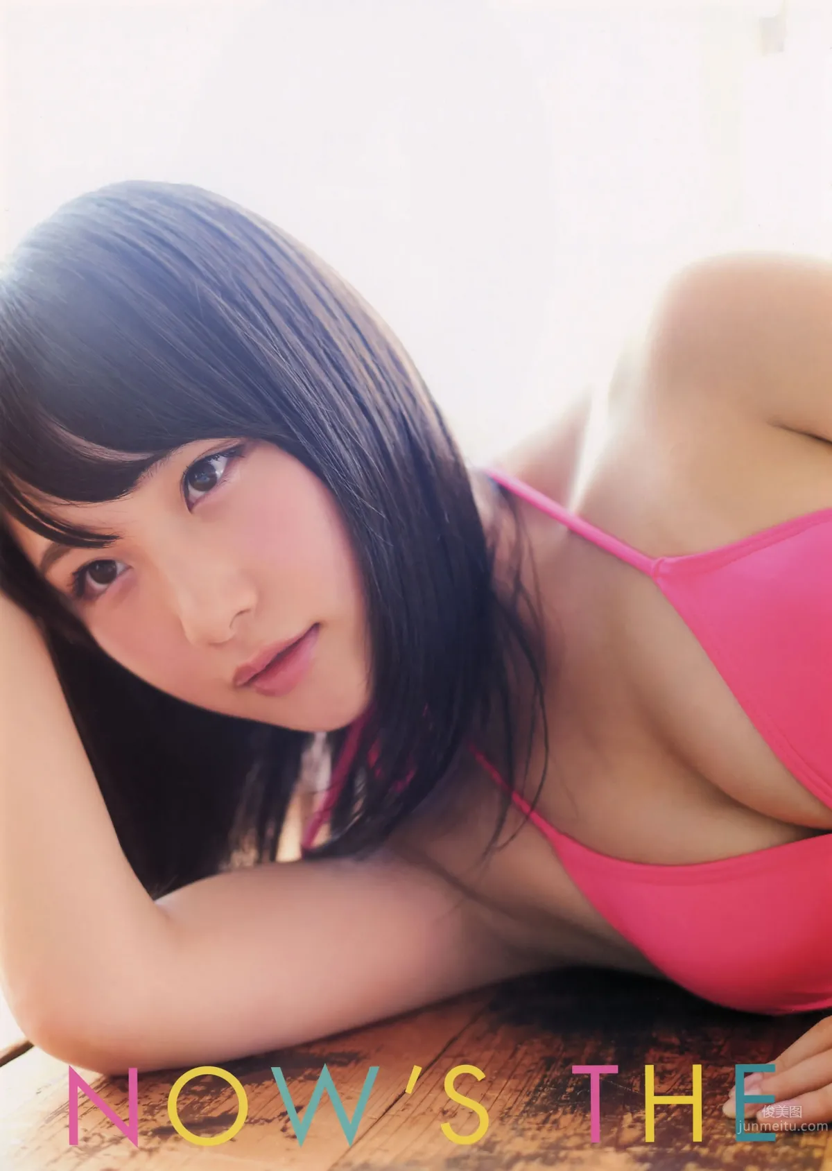 [UTB] Plus 2014.09 vol.21 山本彩 高柳明音 宮脇咲良 高橋朱里 太田夢莉_14