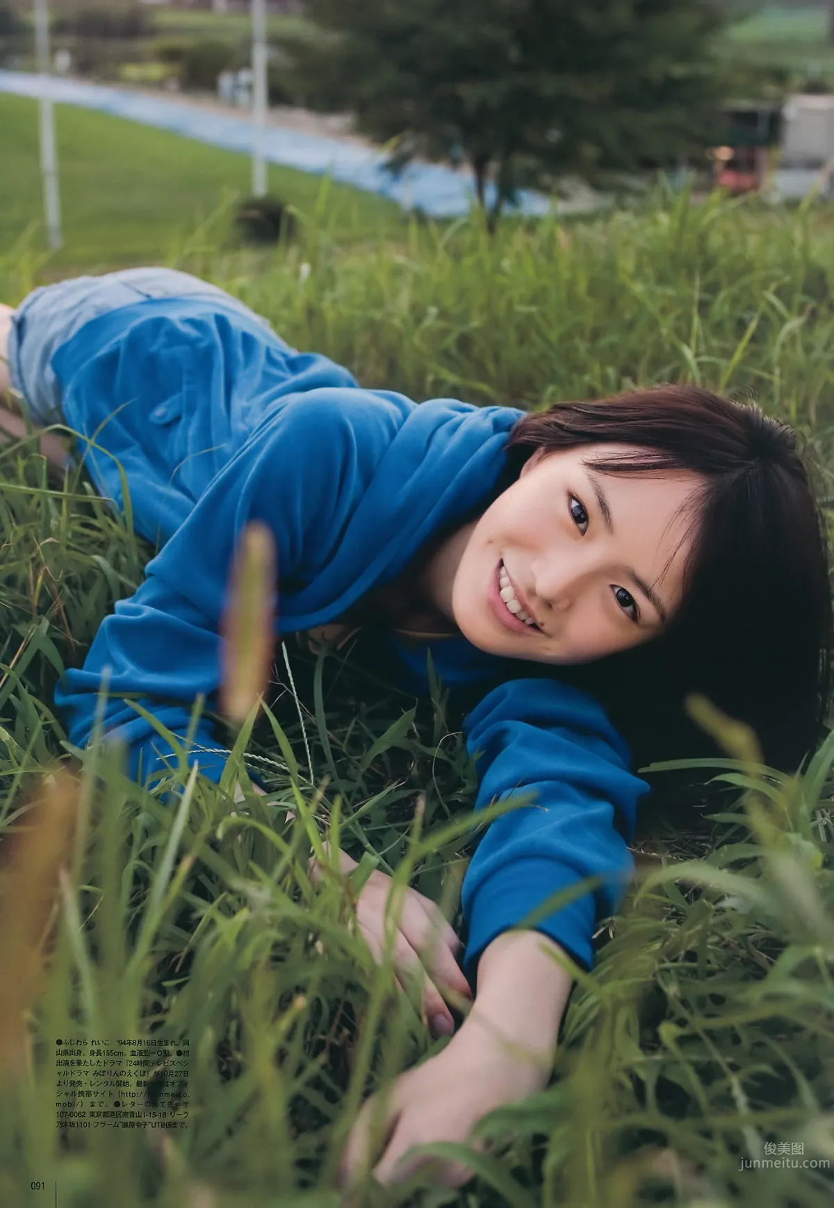 [UTB] Vol.200 鈴木愛理 渡辺麻友 板野友美 桜庭ななみ AKB48 逢沢りな [103P]_53