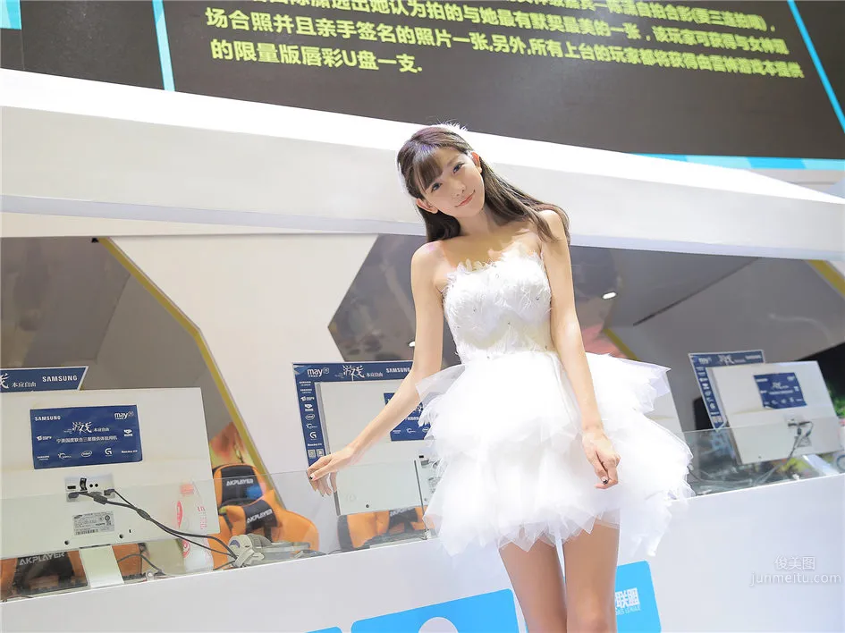 陈潇- 2015 Chinajoy 本届最美Showgirl_22