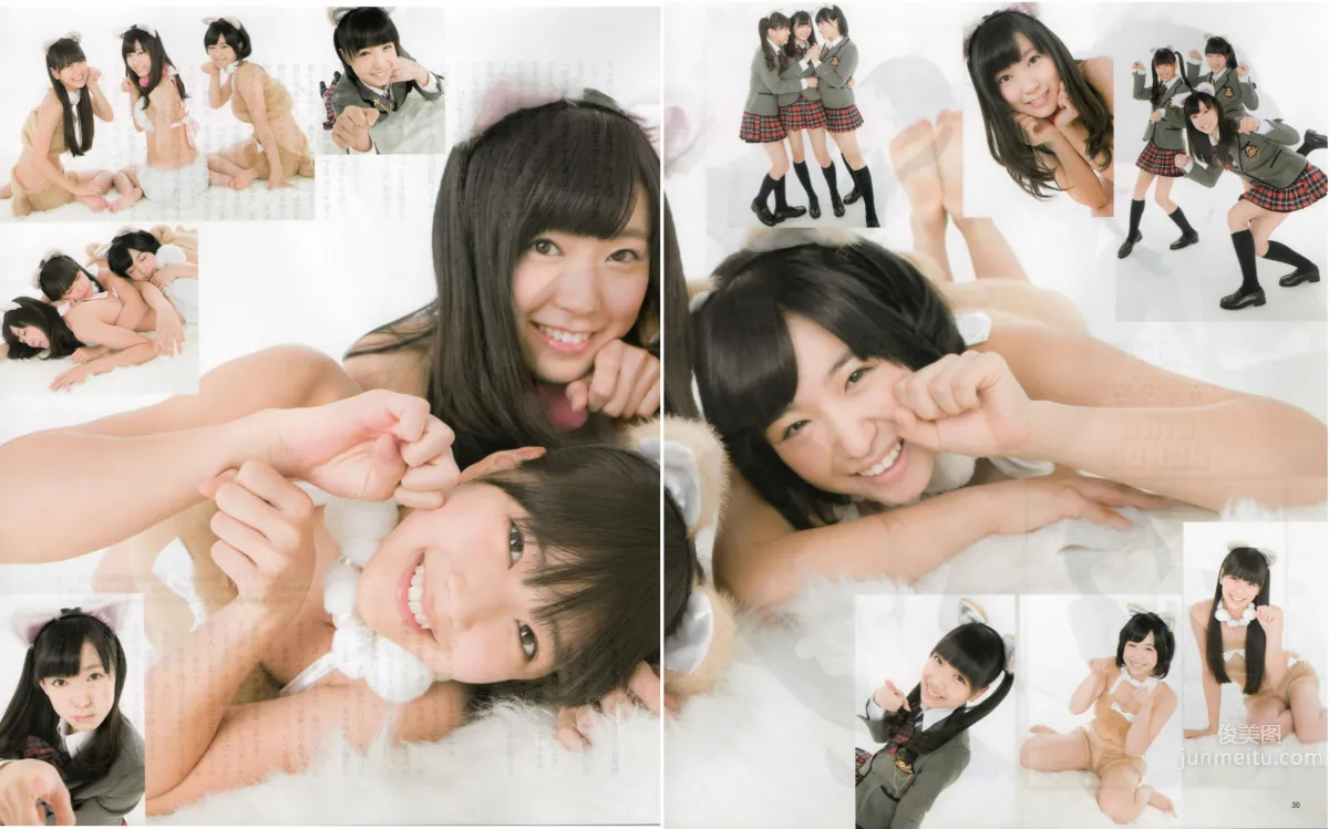 [Bomb Magazine] 2012 No.03 AKB48(Team4) NMB48 前田敦子 渡邊麻友 SUPER☆GiRLS 石原里美 剛力彩芽 篠崎愛_24