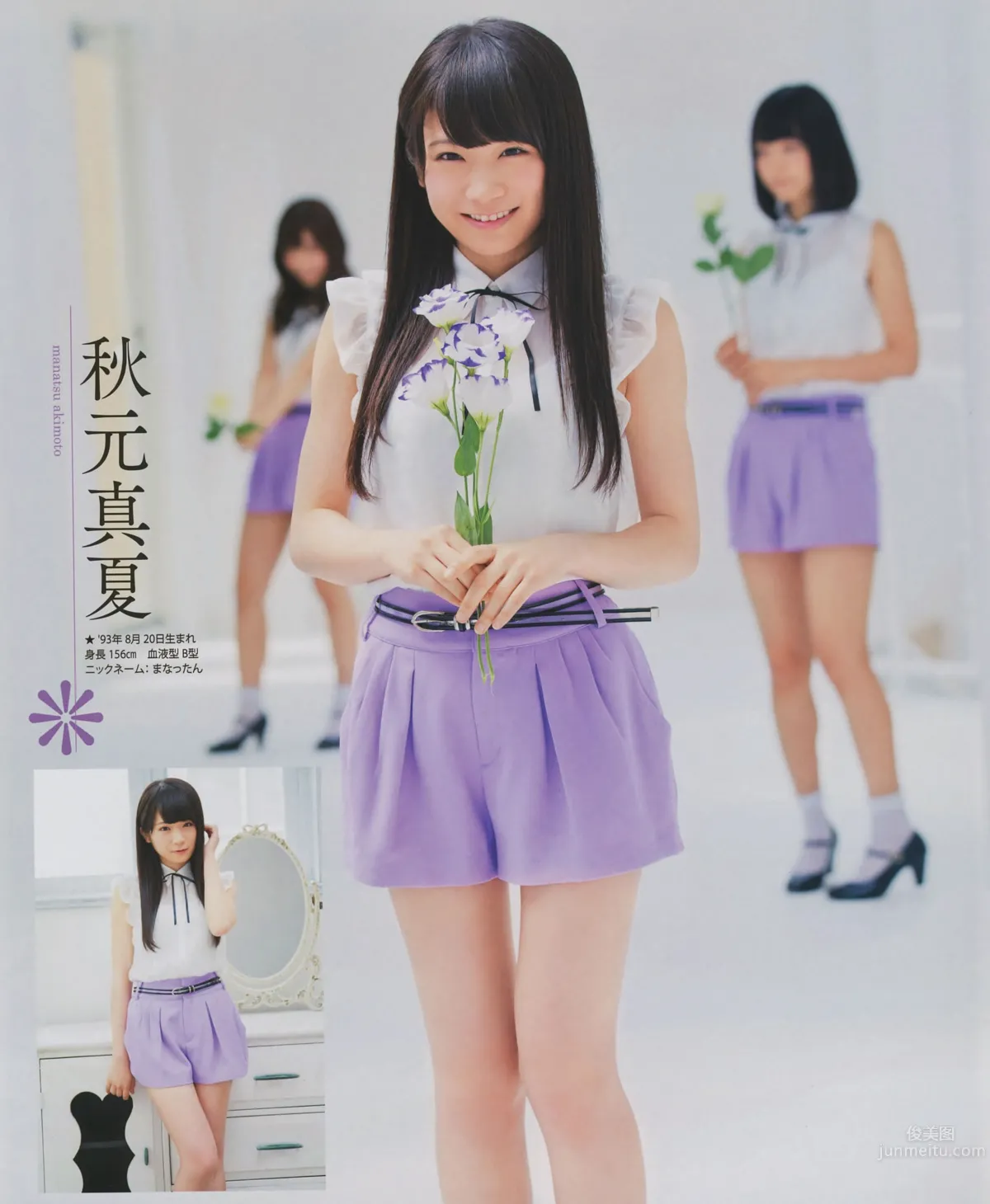 [Bomb Magazine] 2014.08 09 乃木坂46 SKE48_2