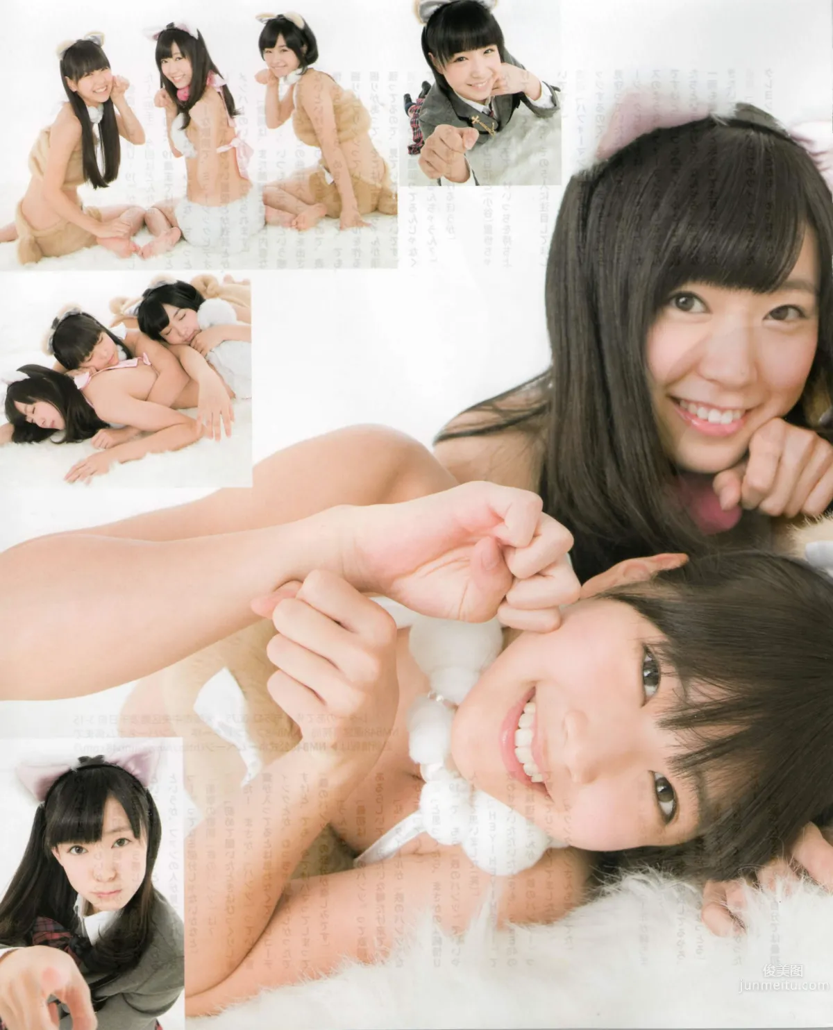 [Bomb Magazine] 2012 No.03 AKB48(Team4) NMB48 前田敦子 渡邊麻友 SUPER☆GiRLS 石原里美 剛力彩芽 篠崎愛_26