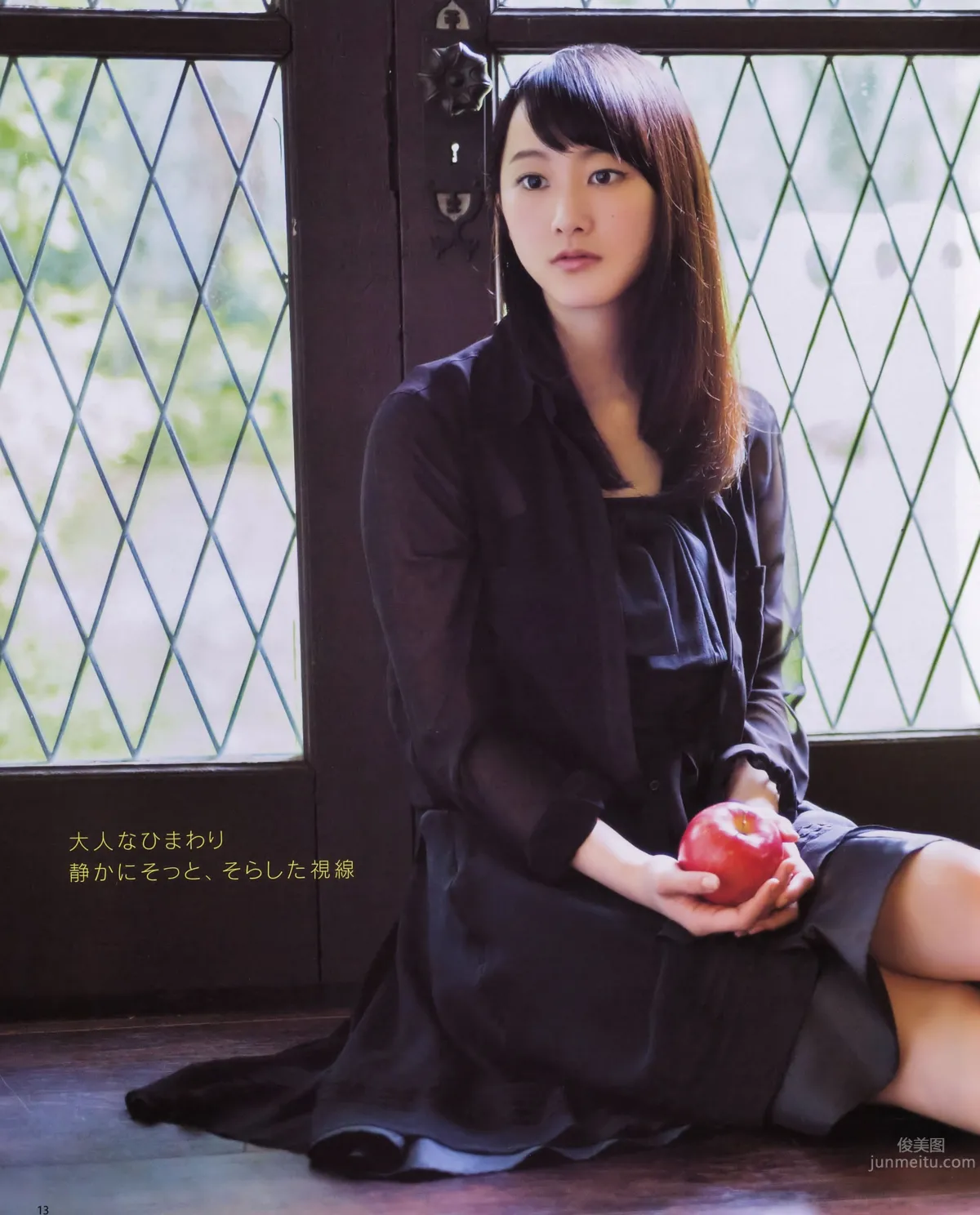 [Bomb Magazine] 2014.08 09 乃木坂46 SKE48_29