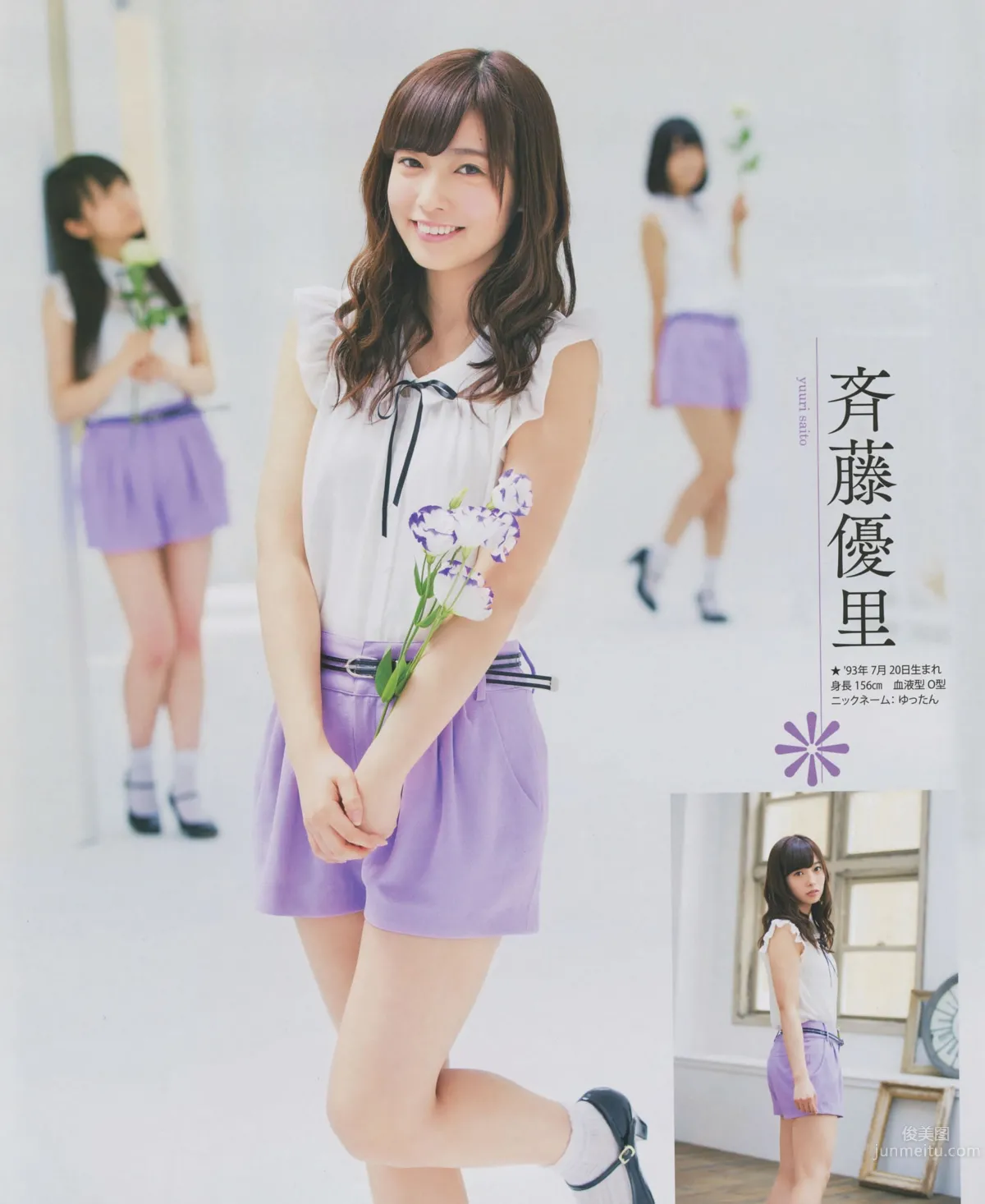 [Bomb Magazine] 2014.08 09 乃木坂46 SKE48_23
