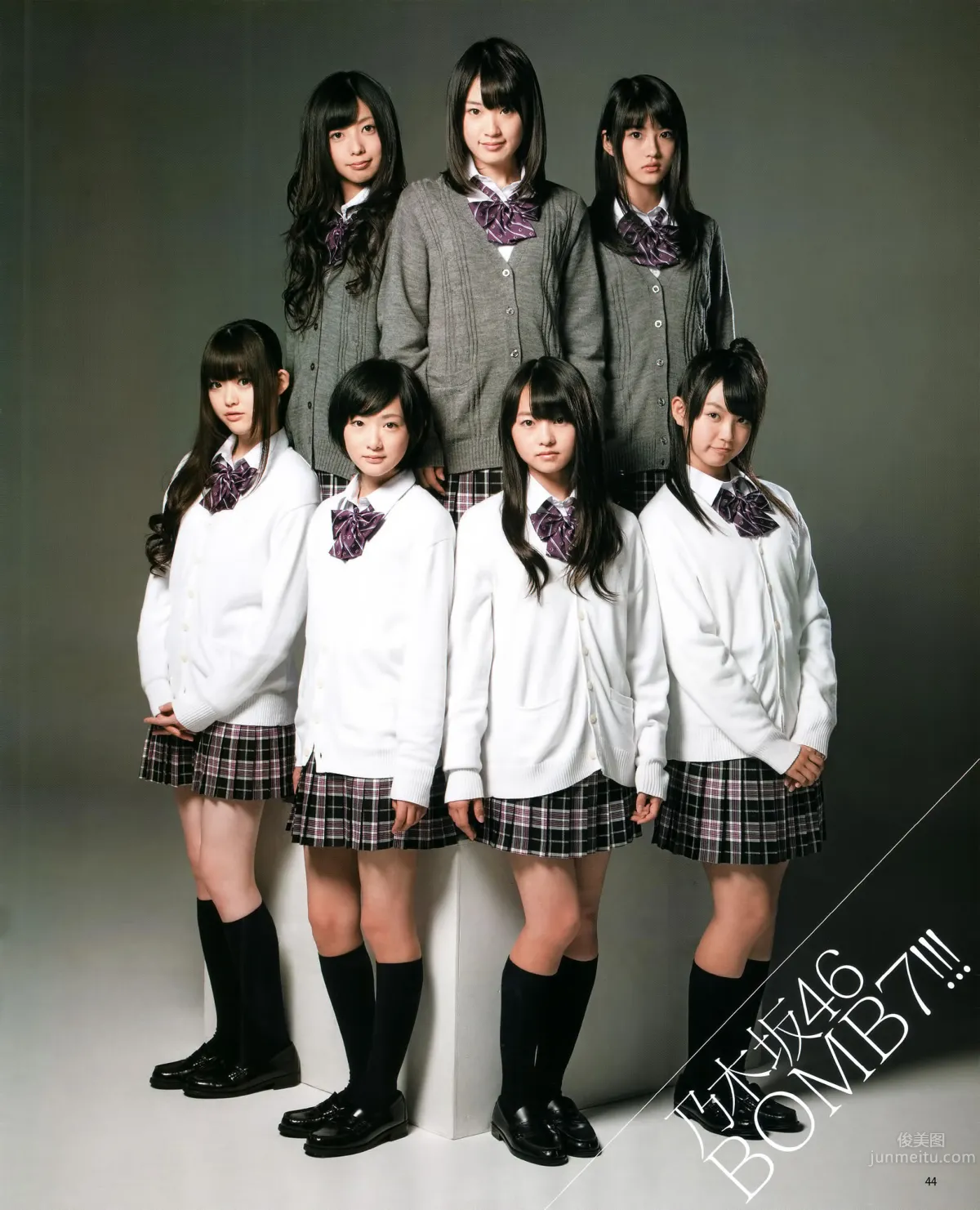 [Bomb Magazine] 2012 No.01 篠田麻里子 小嶋陽菜 秋元才加 HKT48 乃木坂46_20
