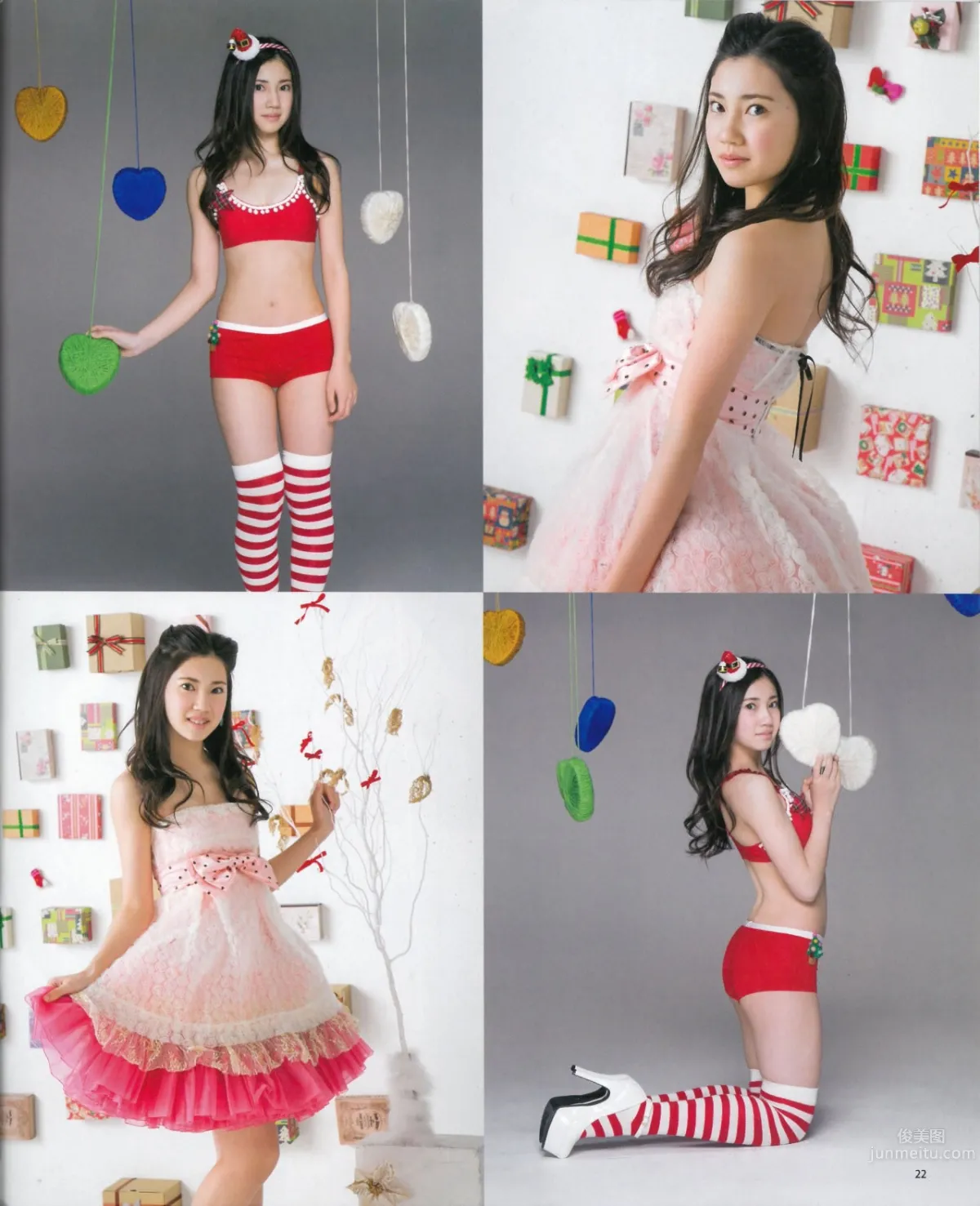 [Bomb Magazine] 2015.01 松井玲奈 須田亜香里 柴田阿弥 古畑奈和 北川綾巴 宮前杏実_21