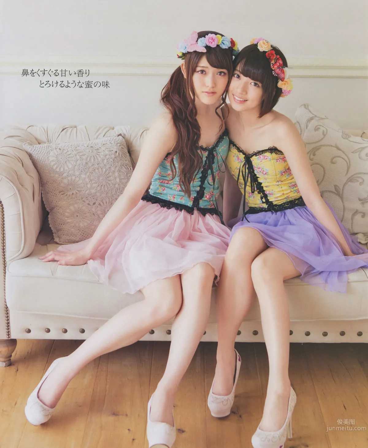 [Bomb Magazine] 2014.08 09 乃木坂46 SKE48_4