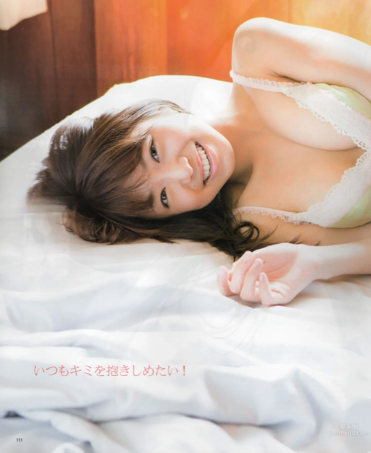 [Bomb Magazine] 2012 No.03 AKB48(Team4) NMB48 前田敦子 渡邊麻友 SUPER☆GiRLS 石原里美 剛力彩芽 篠崎愛_67