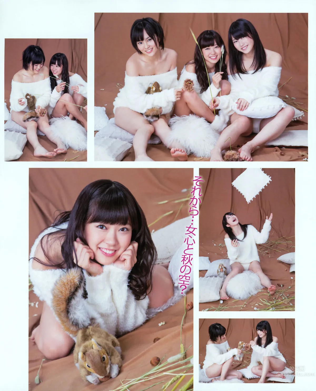 [Bomb Magazine] 2012 No.11 12 NMB48 今野杏南 浅仓结希 指原莉乃 HKT48 岸明日香_19