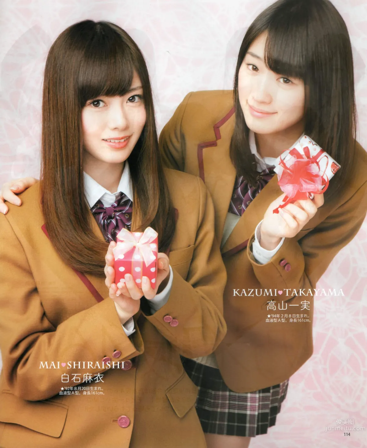 [Bomb Magazine] 2012 No.03 AKB48(Team4) NMB48 前田敦子 渡邊麻友 SUPER☆GiRLS 石原里美 剛力彩芽 篠崎愛_70