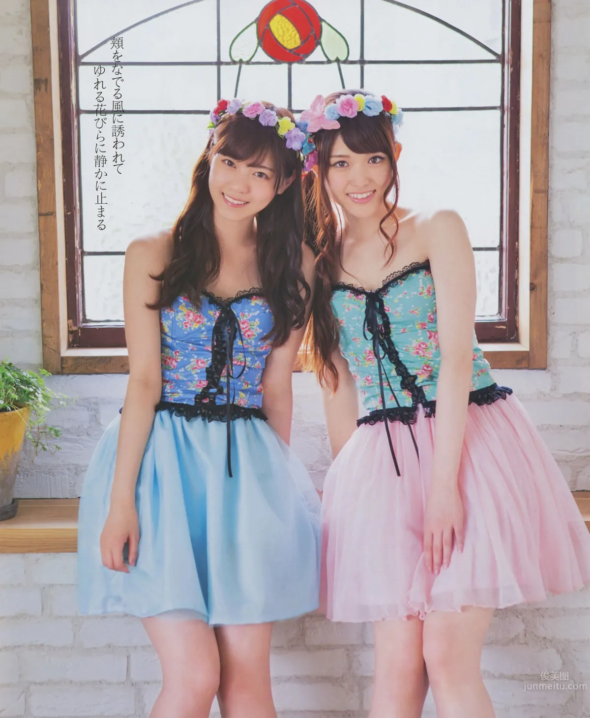 [Bomb Magazine] 2014.08 09 乃木坂46 SKE48_7