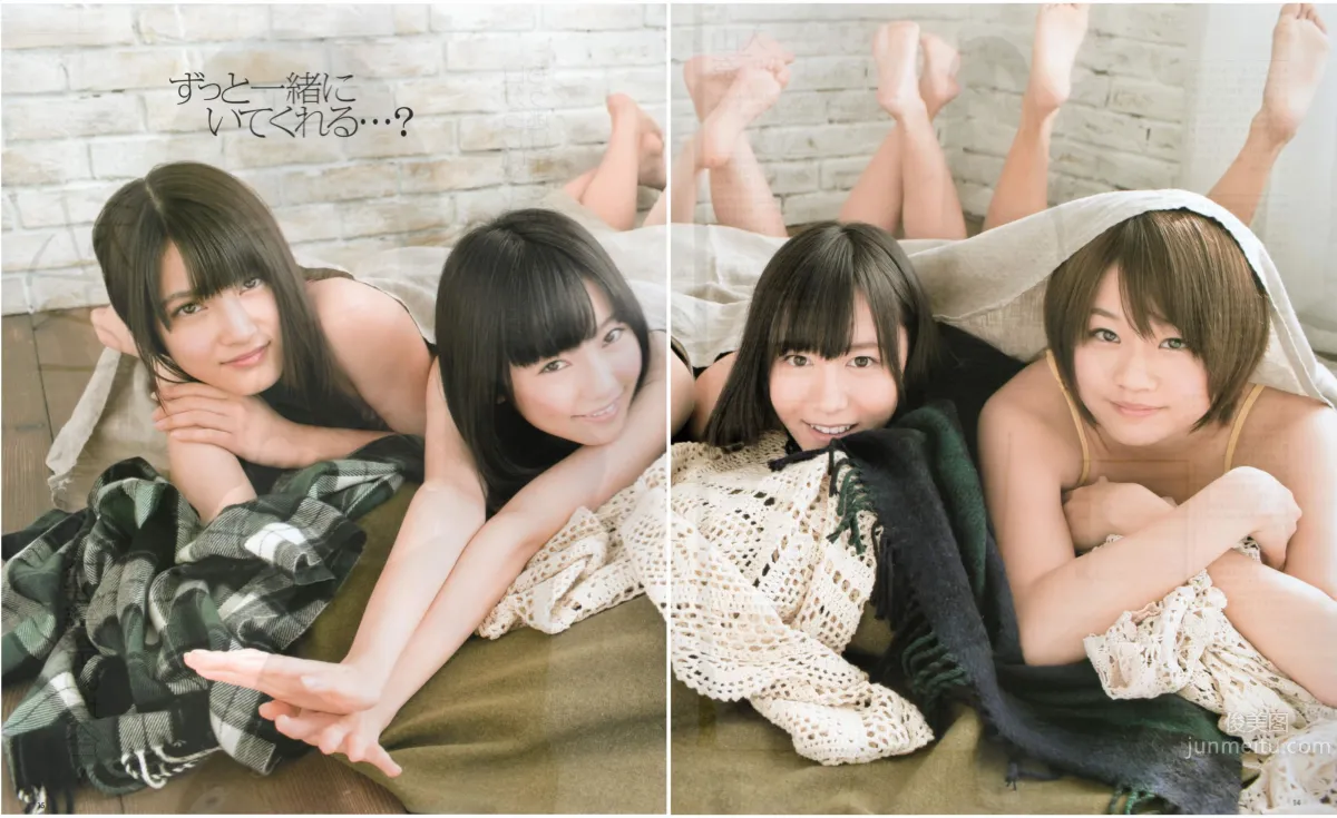 [Bomb Magazine] 2012 No.03 AKB48(Team4) NMB48 前田敦子 渡邊麻友 SUPER☆GiRLS 石原里美 剛力彩芽 篠崎愛_12