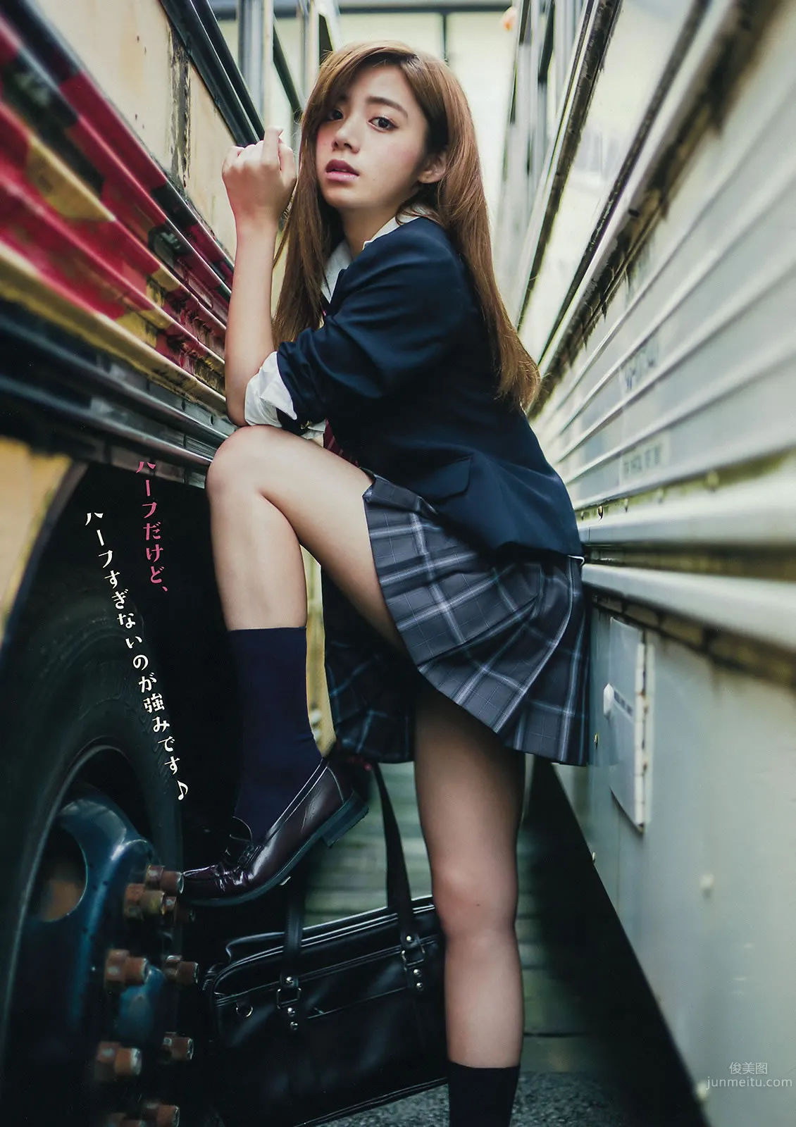 [Young Magazine] 2015 No.39-41 浅川梨奈 真野恵里菜 浜辺美波 池田エライザ_10