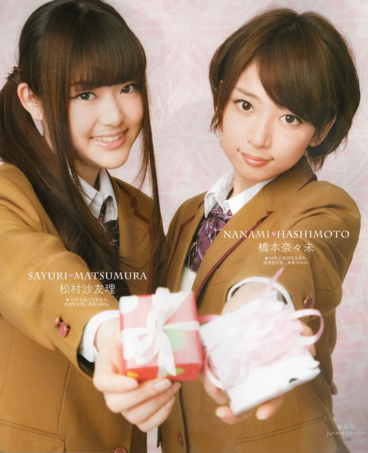 [Bomb Magazine] 2012 No.03 AKB48(Team4) NMB48 前田敦子 渡邊麻友 SUPER☆GiRLS 石原里美 剛力彩芽 篠崎愛_72