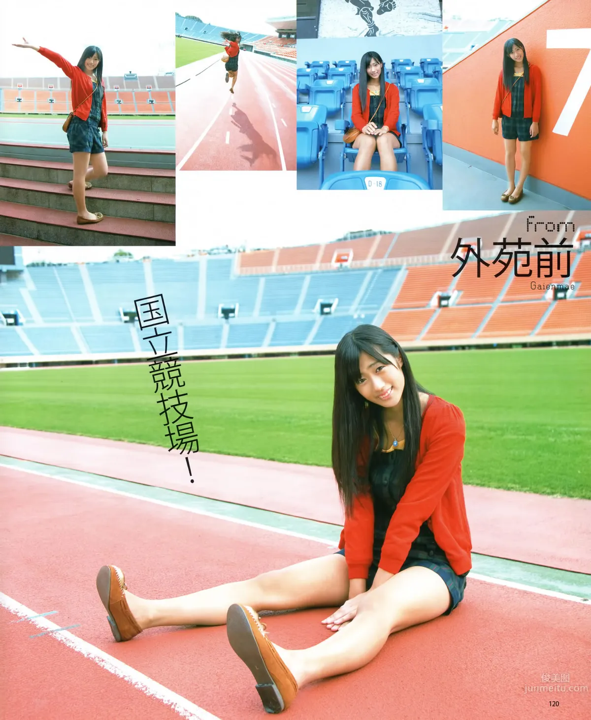 [Bomb Magazine] 2012 No.01 篠田麻里子 小嶋陽菜 秋元才加 HKT48 乃木坂46_23