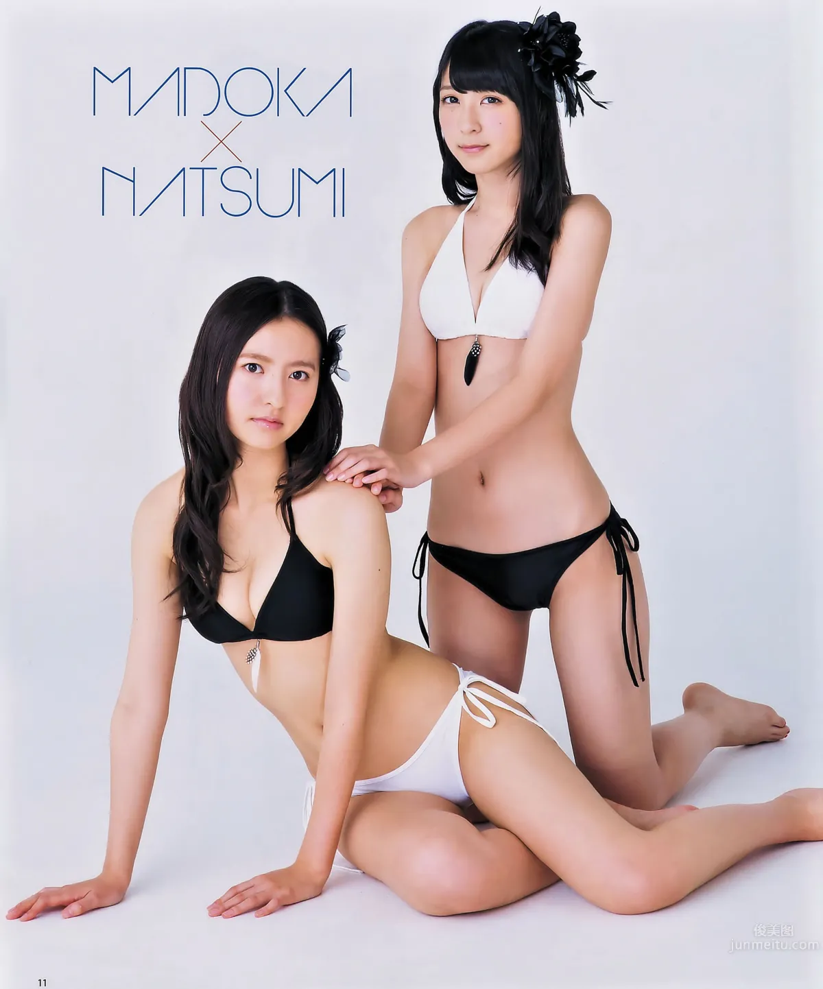 [Bomb Magazine] 2014 No.10 11 宮脇咲良 兒玉遥 森保まどか 松岡菜摘 乃木坂46 SKE48_18