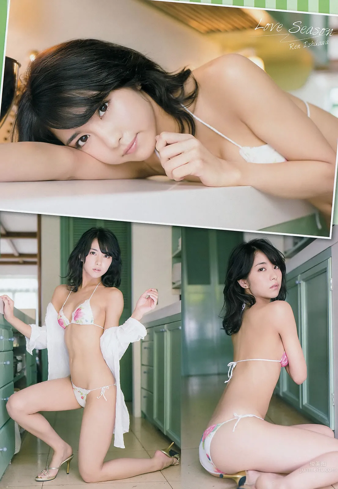 [Young Champion] 2015 No.14 15 石川恋 鎌田紘子 篠崎愛 おのののか 橋本梨菜_14