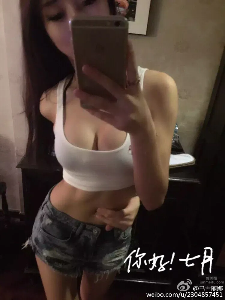 马古丽娜- 2015 Chinajoy 最美Showgirl_19